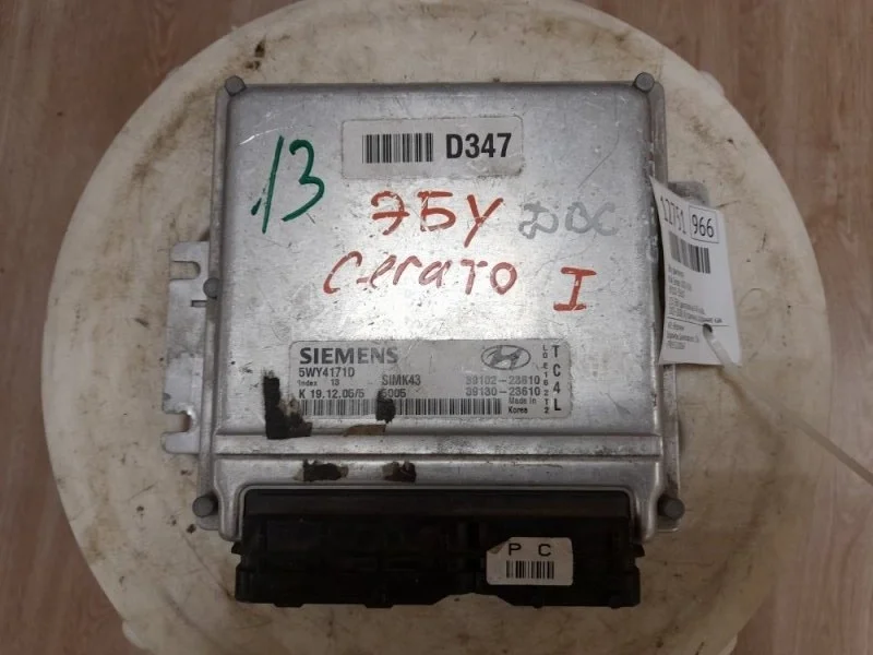 Эбу двигателя Kia Cerato 2004-2009 3910223610