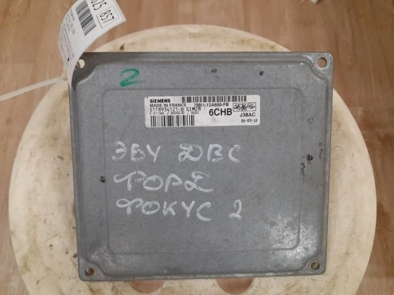 Эбу двигателя Ford Focus 2004-2011 7M5112A650FB 2