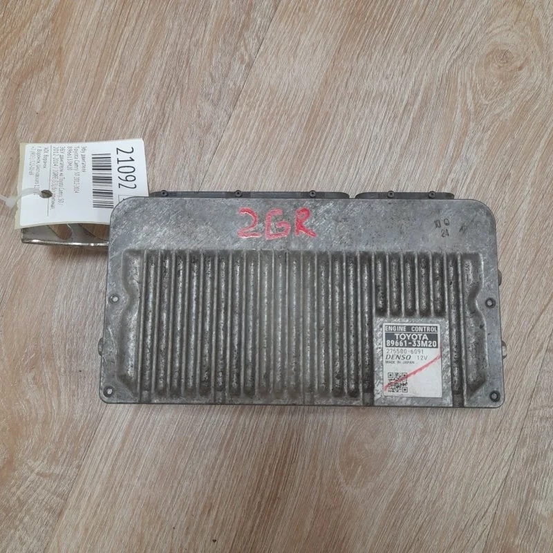 Эбу двигателя Toyota Camry 2012-2014 8966133M20 50