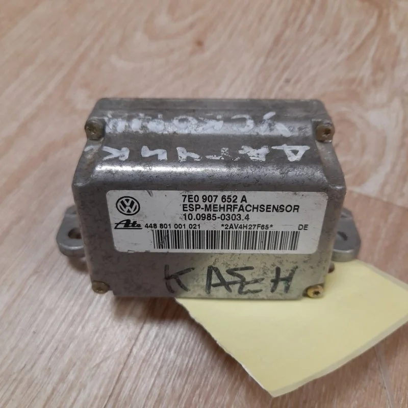 Датчик ускорения Porsche Cayenne 2003-2010 7E0907652A 955