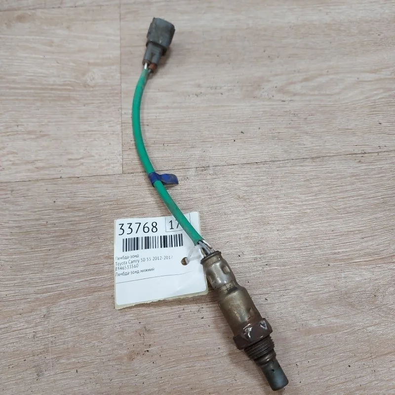 Лямбда-зонд Toyota Camry 2012-2017 8946533560 50 55