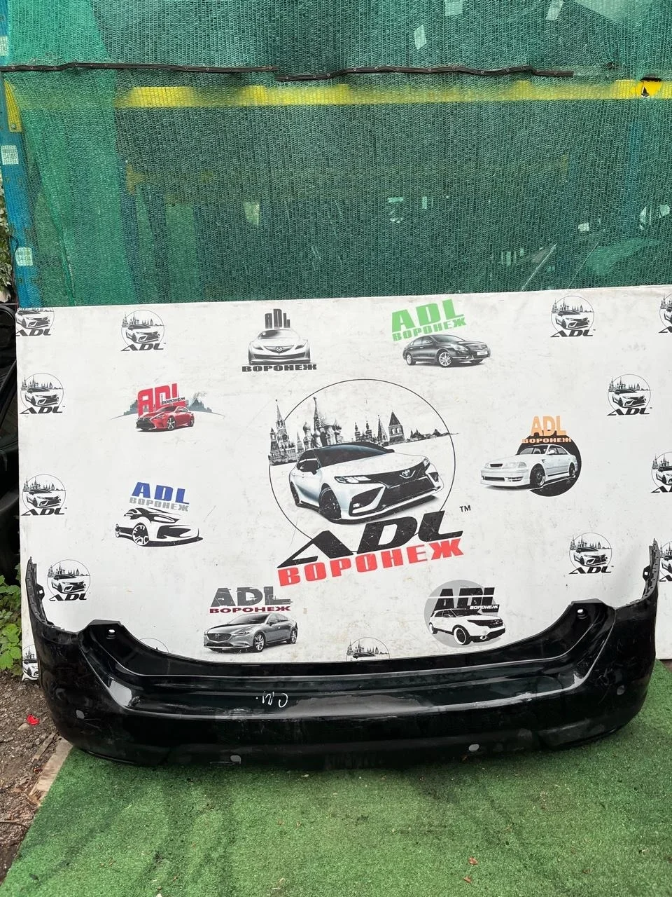 Бампер Nissan X-Trail 2013-н.в. 850224CN0H T32, задний