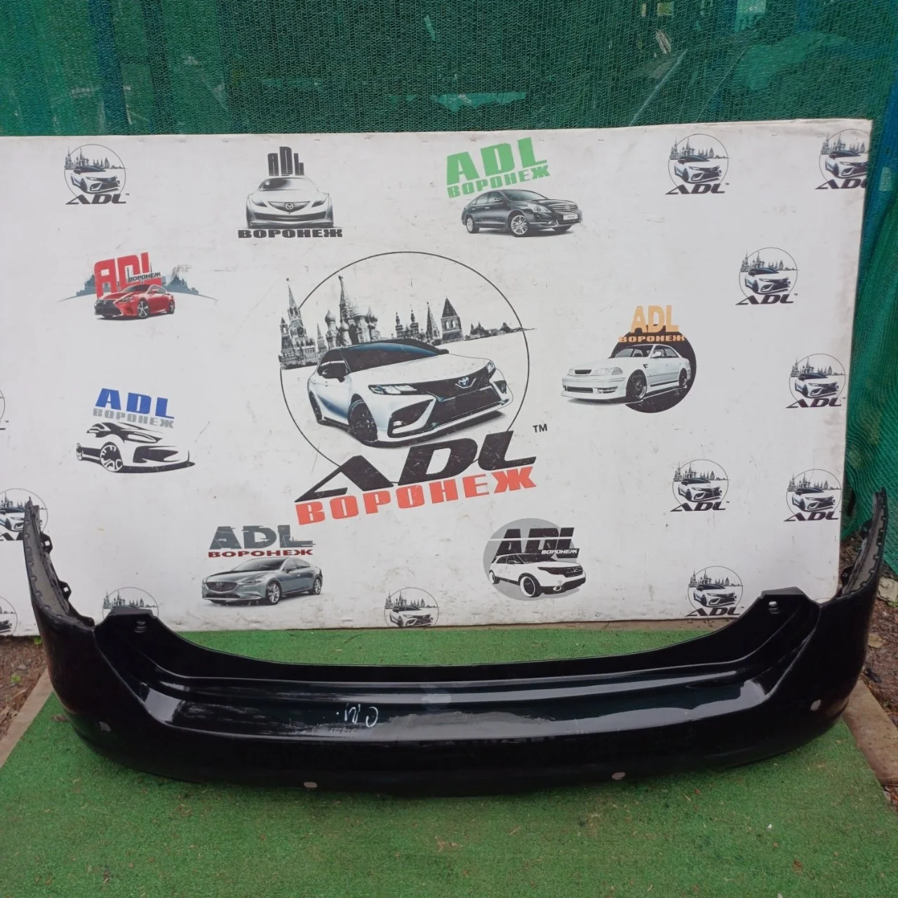 Бампер Nissan X-Trail 2013-н.в. 850224CN0H T32, задний