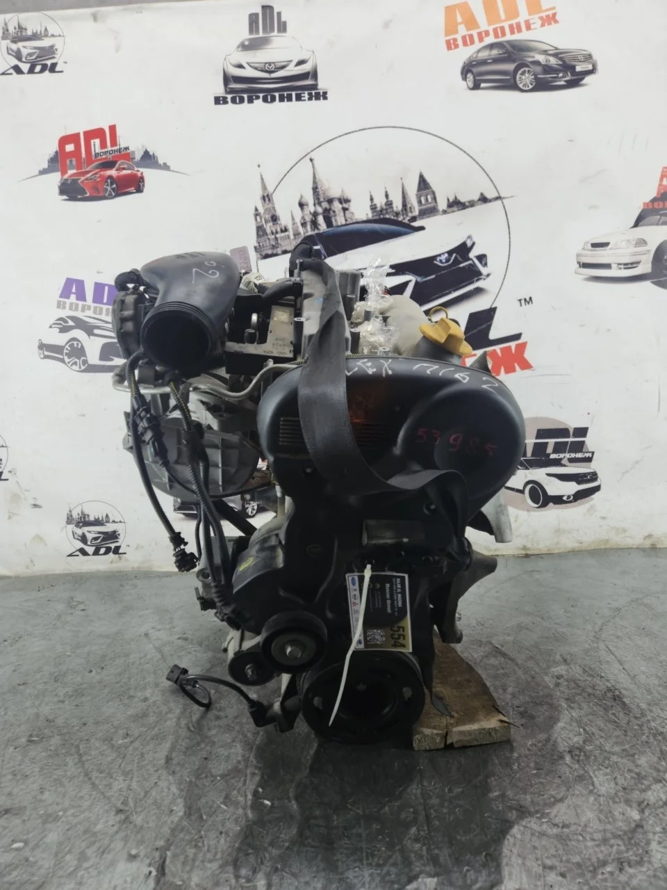 Двигатель Opel Astra 1999-2006 24454397 G Z18XE 1.8Л 125ЛС