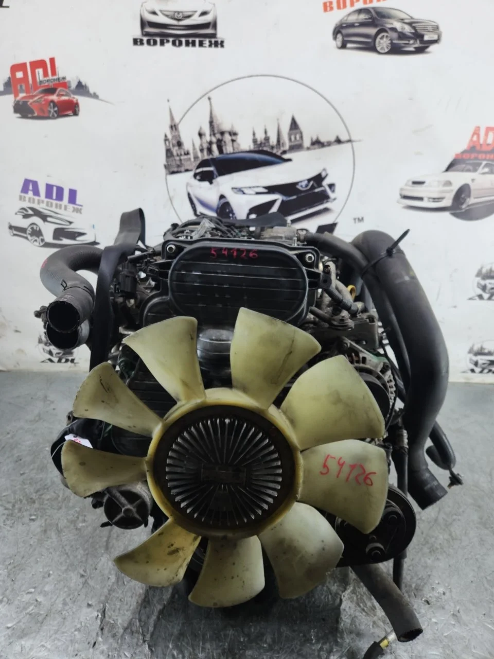 Двигатель Mazda BT 50 2006-2012 5078987 WL