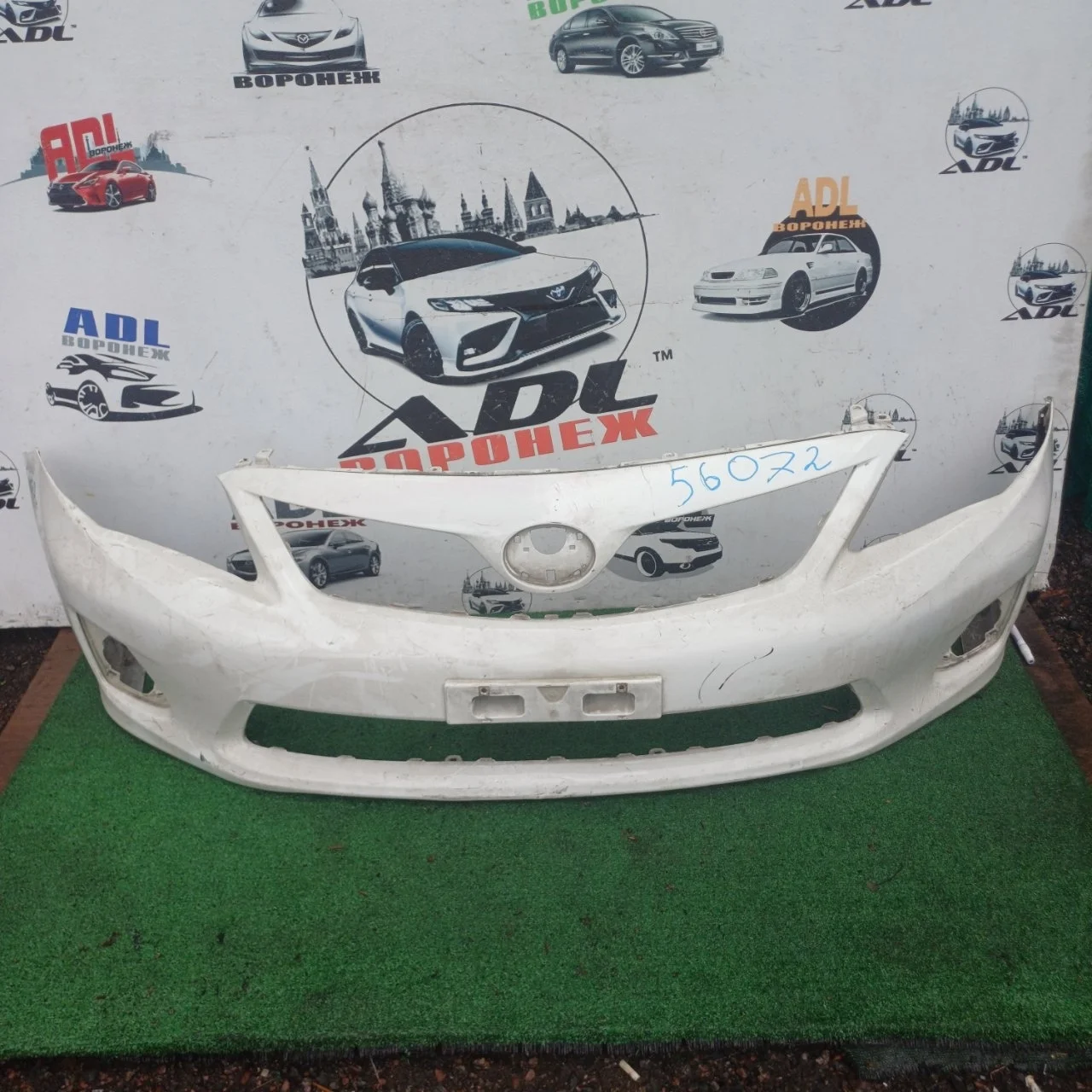 Бампер Toyota Corolla 2010-2013 5211912C70 150, передний