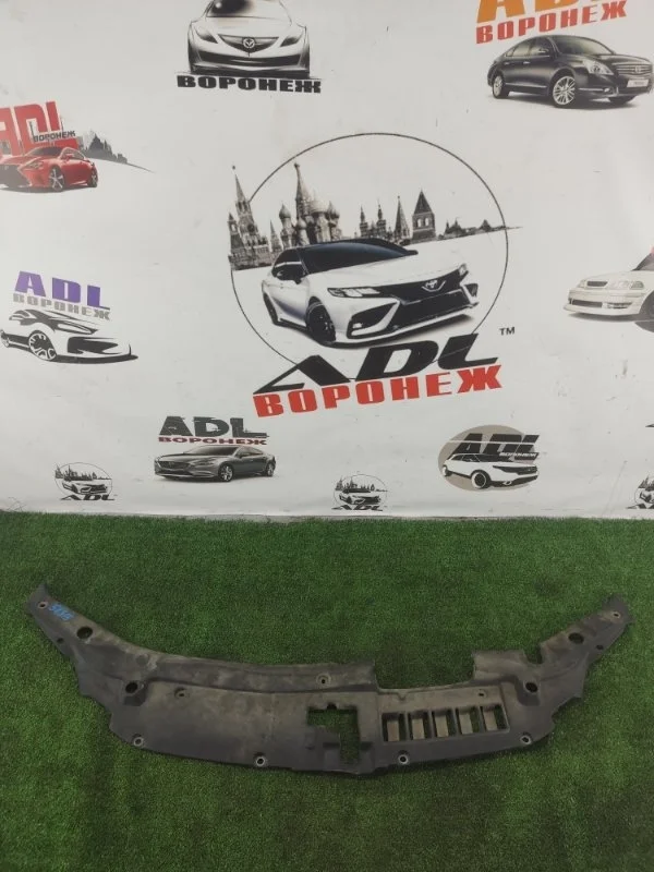 Накладка замка капота Toyota Camry 2012-2017 5329533100 50 55