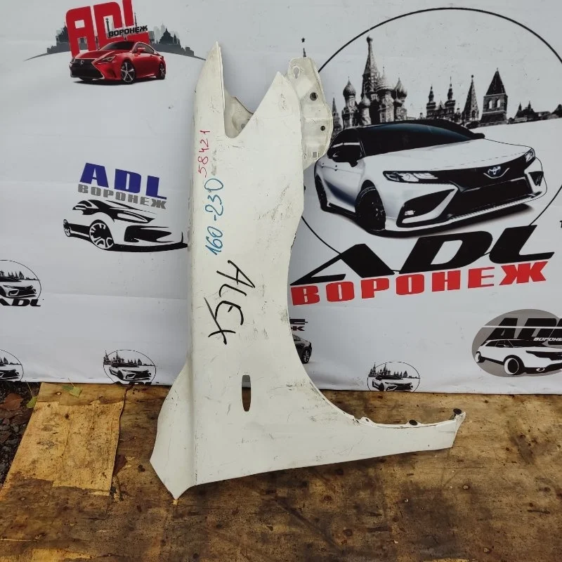 Крыло Toyota Camry 2006-2011 5380133180 40, переднее правое