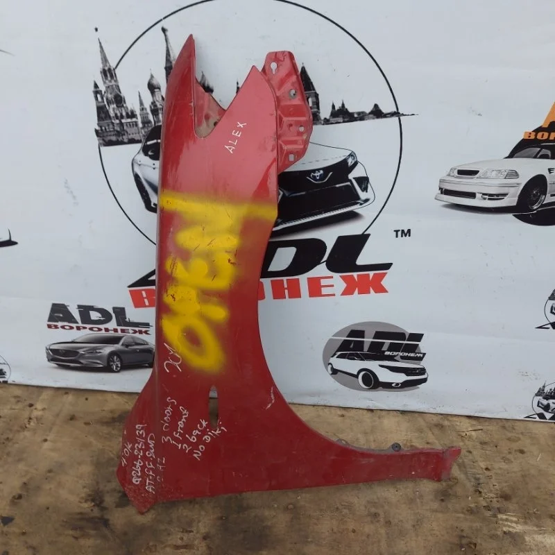 Крыло Toyota Camry 2006-2011 5380133180 40, переднее правое