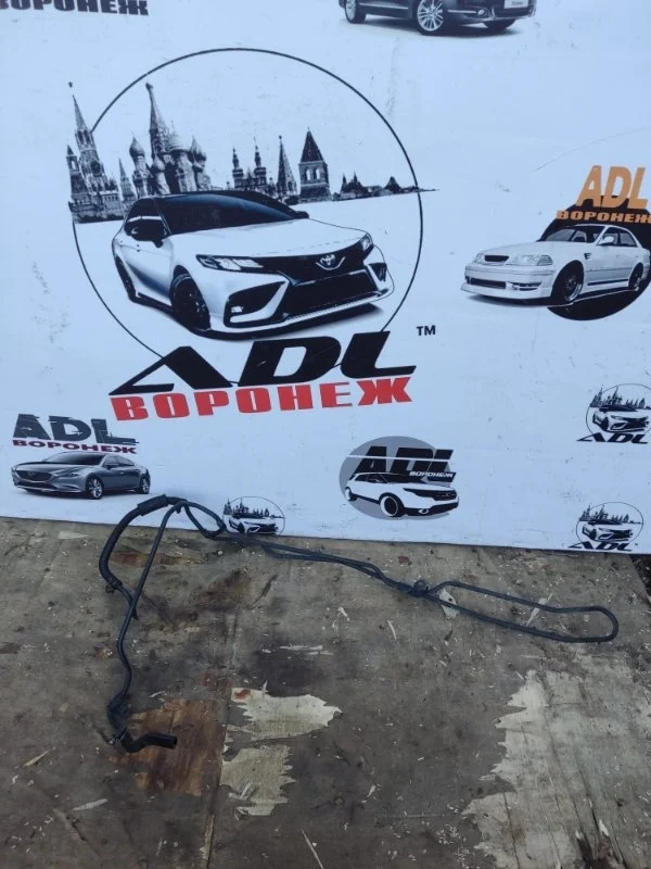 Трубка Гур Honda Civic 8 2006-2011 MN100472 4D