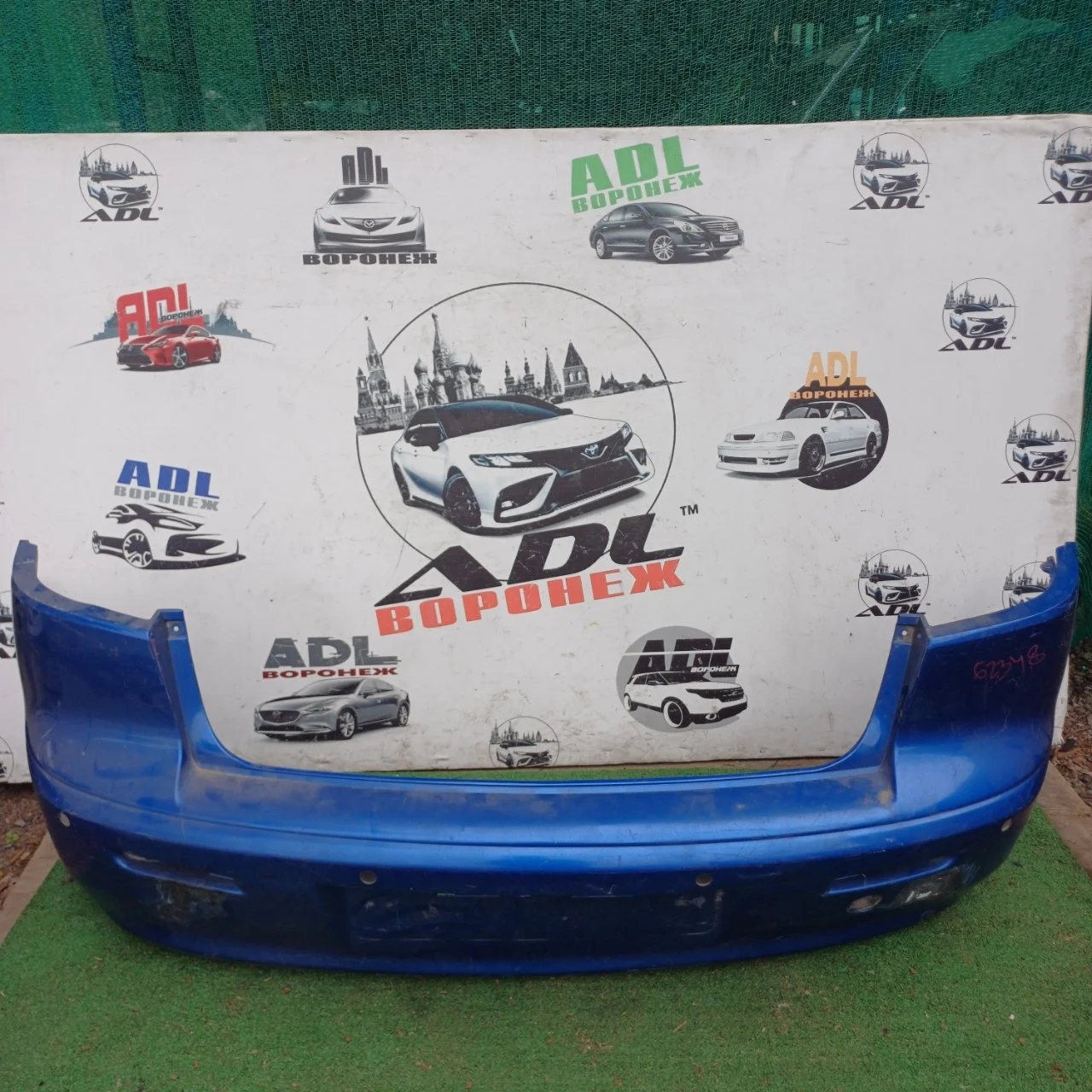 Бампер Mitsubishi Lancer 10 2007-2017 6410B172BA, задний