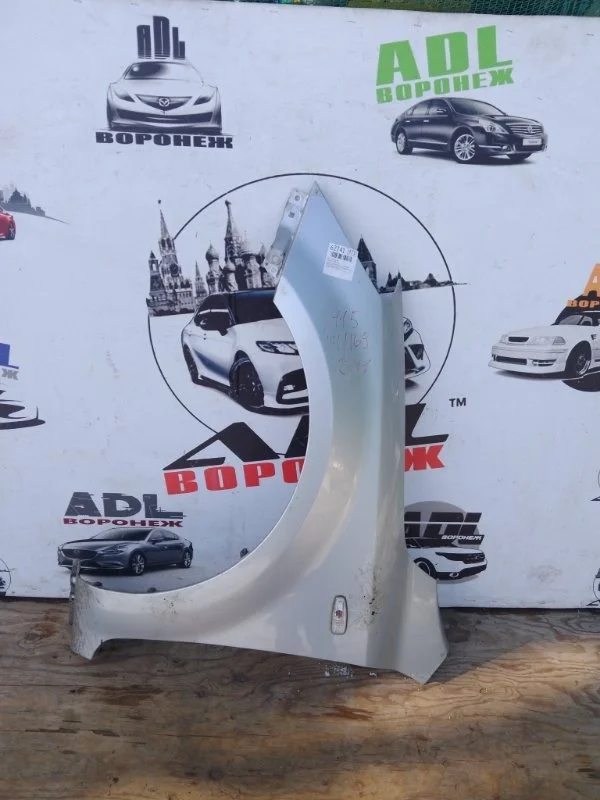 Крыло Kia Ceed 2006-2012 663111H010, переднее левое