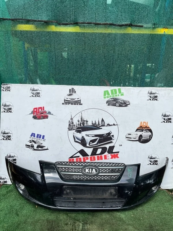 Бампер Kia Ceed 2006-2012 865111H500, передний