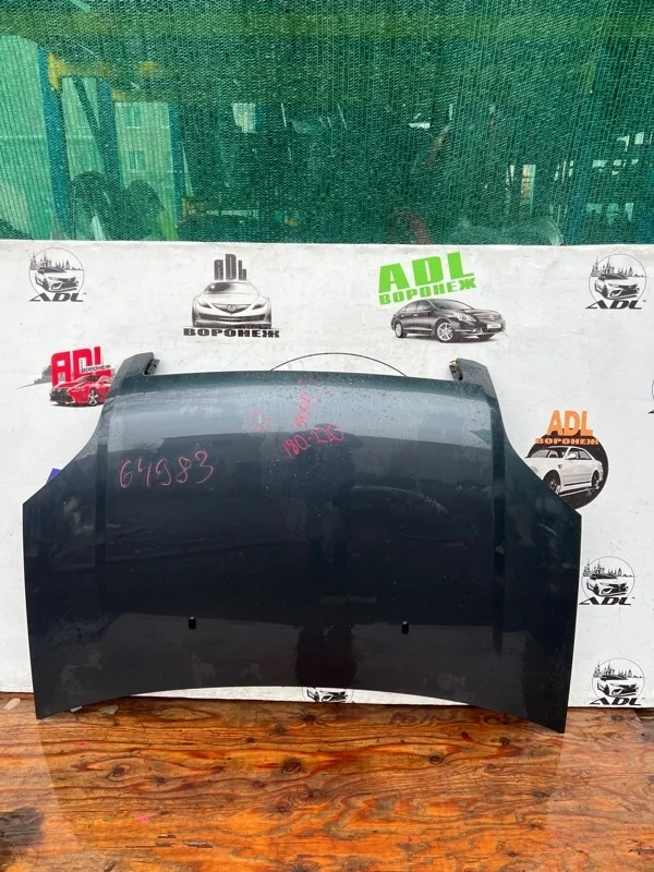 Капот Ford Fusion 2005-2012 1532551 1