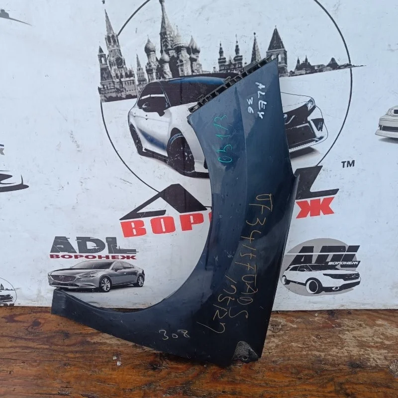 Крыло Peugeot 308 2011-2014 7840W1 1 ПОКОЛЕНИЕ T7, переднее левое