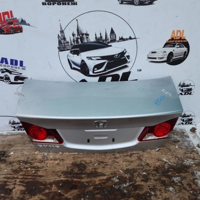 Крышка багажника Honda Civic 8 2006-2011 68500SNKG00ZZ 4D