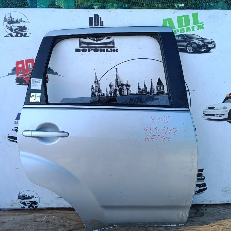 Дверь Citroen C-Crosser 2007-2012 9008S5, задняя правая