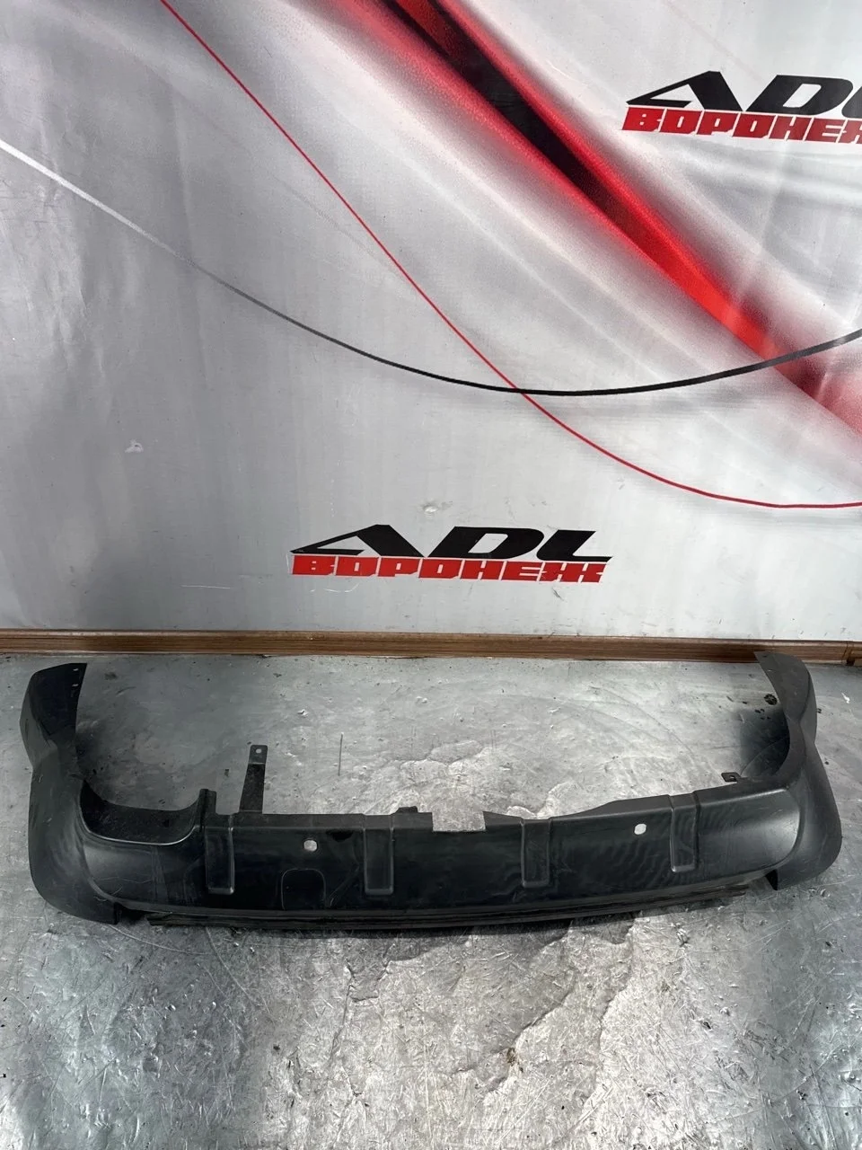 Бампер Peugeot 4007 2007-2012 7410HG, задний