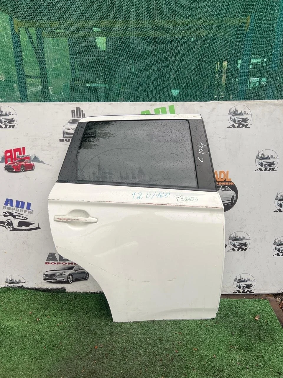 Дверь Mitsubishi Outlander 3 2012-2015 5730B390, задняя правая