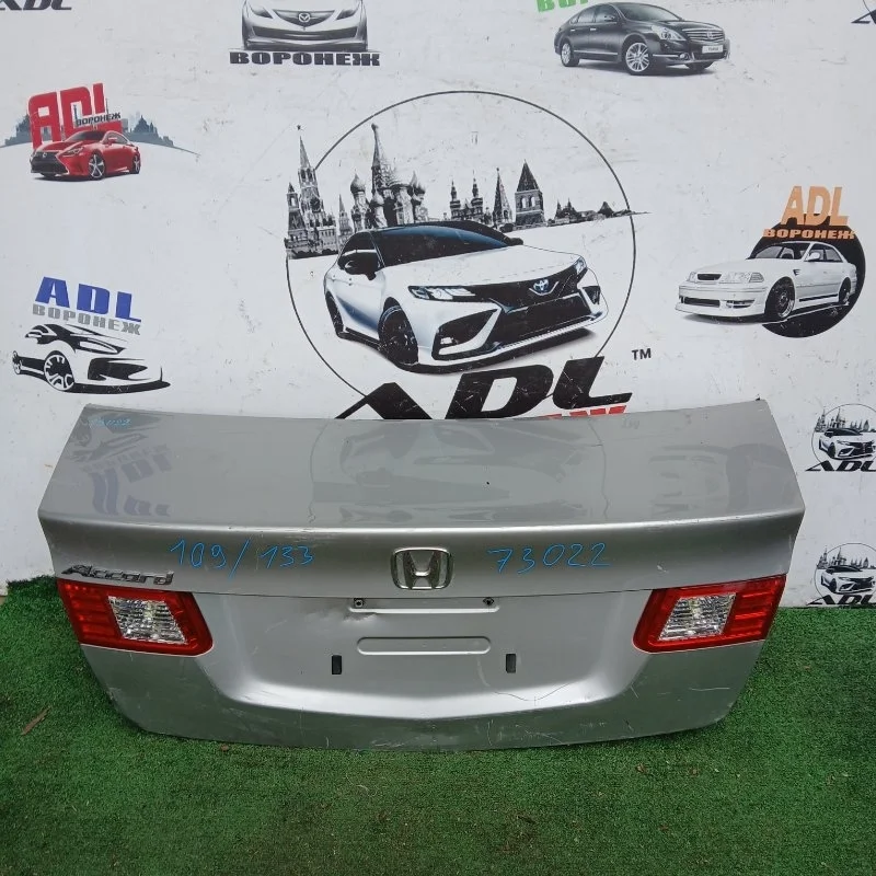 Крышка багажника Honda Accord 8 2010-2012 68500TL0G01ZZ