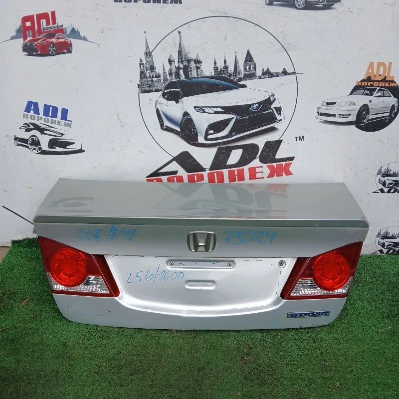 Крышка багажника Honda Civic 8 2006-2011 68500SNKG00ZZ 4D