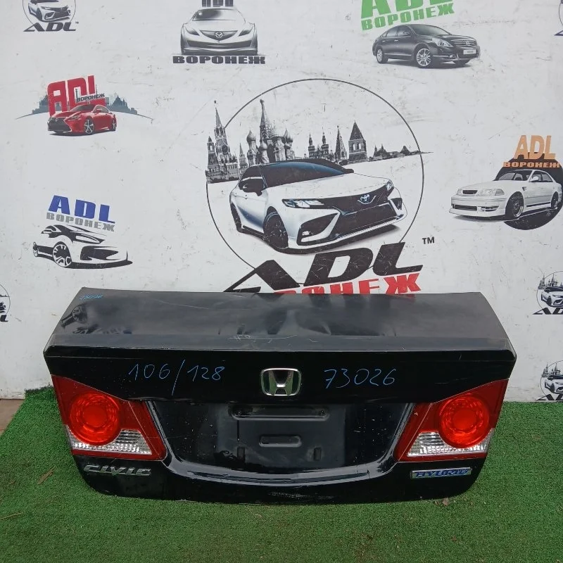 Крышка багажника Honda Civic 8 2006-2011 68500SNKG00ZZ 4D
