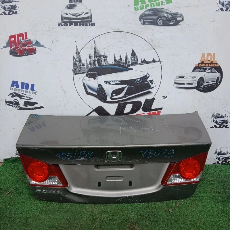 Крышка багажника Honda Civic 8 2006-2011 68500SNKG00ZZ 4D