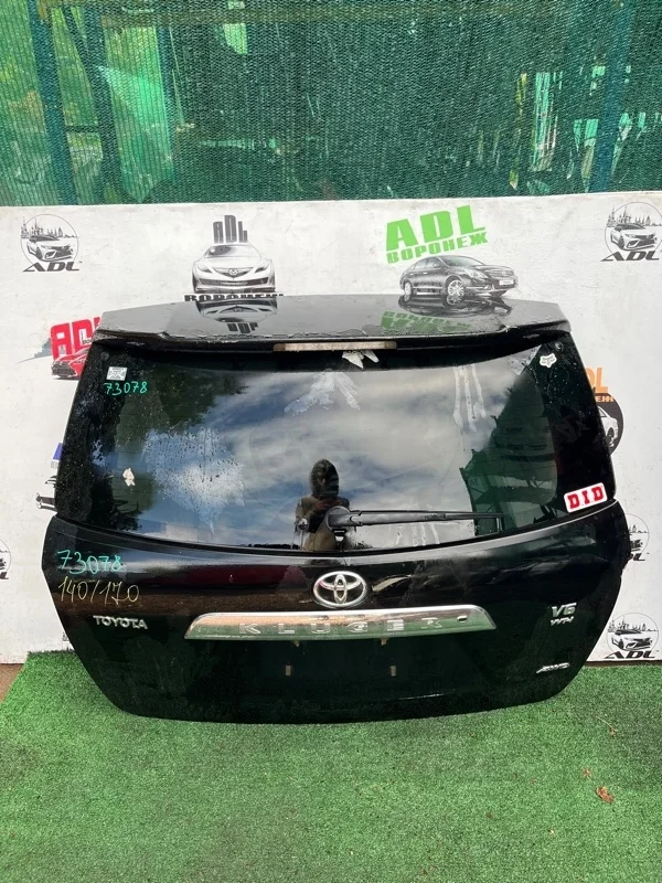 Крышка багажника Toyota Highlander 2 2007-2013 6700548410 U40