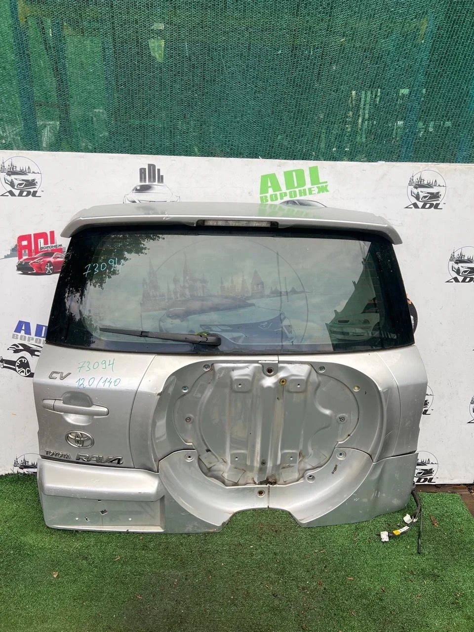 Крышка багажника Toyota RAV4 2006-2012 6700542372 30