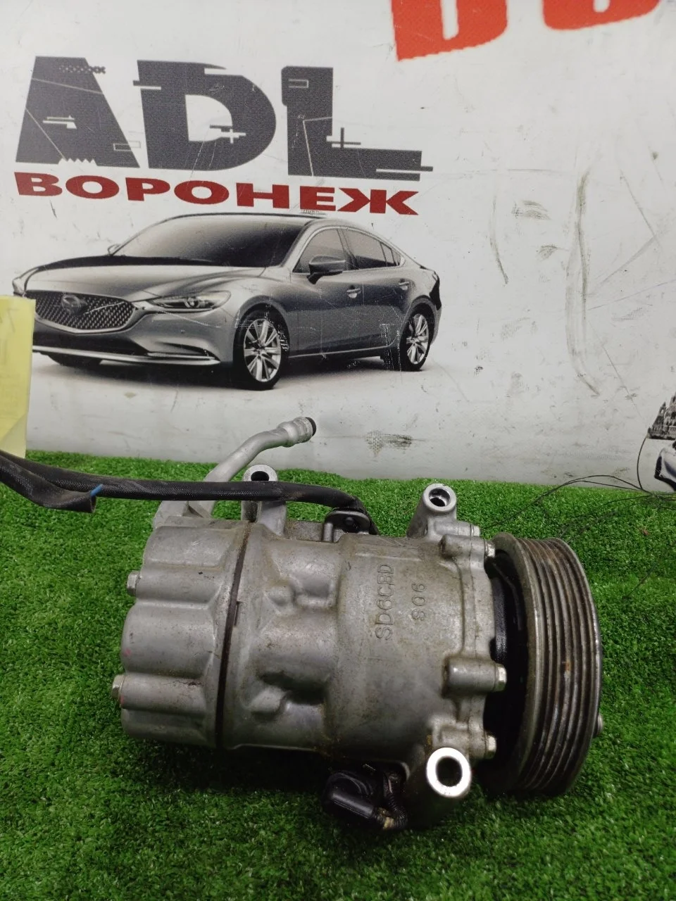 Компрессор кондиционера Peugeot 308 2007-2014 2282104245 EP6