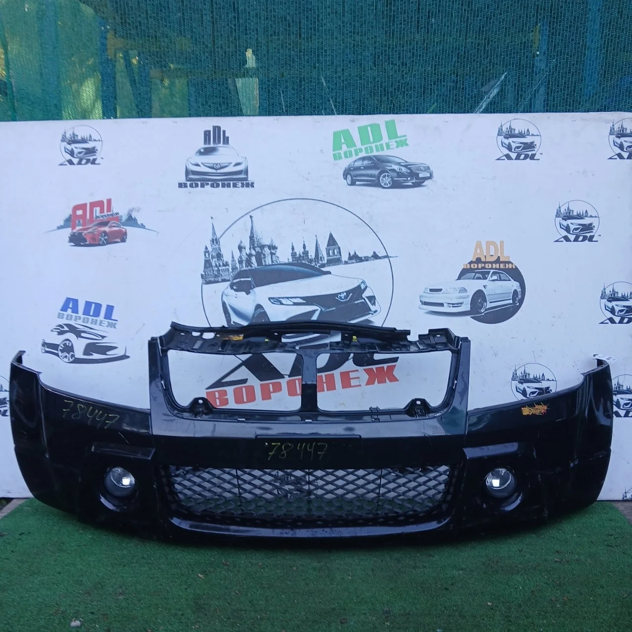 Бампер Suzuki Grand Vitara 2006-2015 7171165J41799, передний