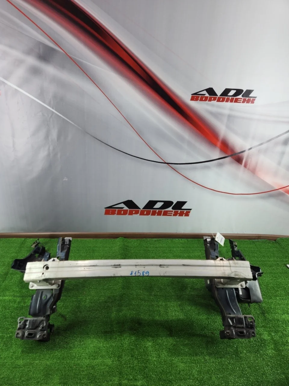 Усилитель бампера Peugeot 308 2011-2014 9656741380 1 ПОКОЛЕНИЕ T7, передний