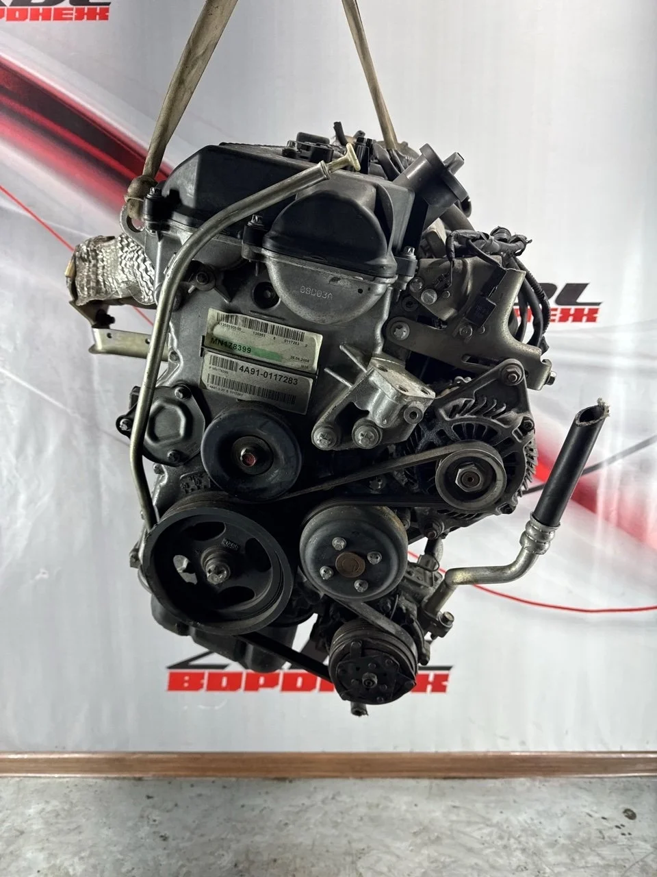 Двигатель Mitsubishi Lancer 10 2006-2011 MN195812 4A91 A/T