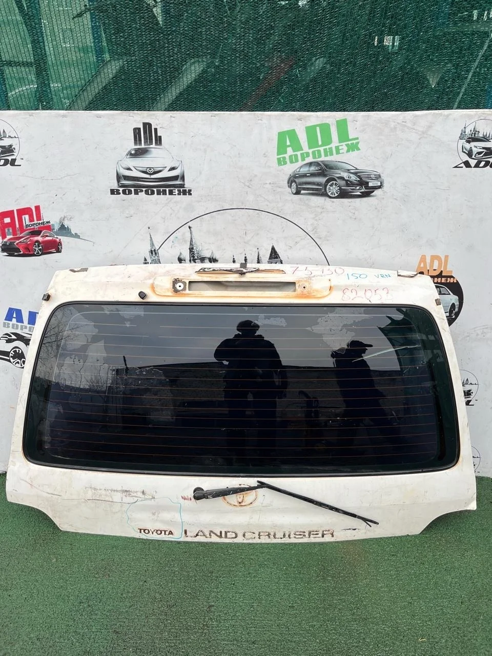 Крышка багажника Toyota Land Cruiser 1998-2007 6700560830 100