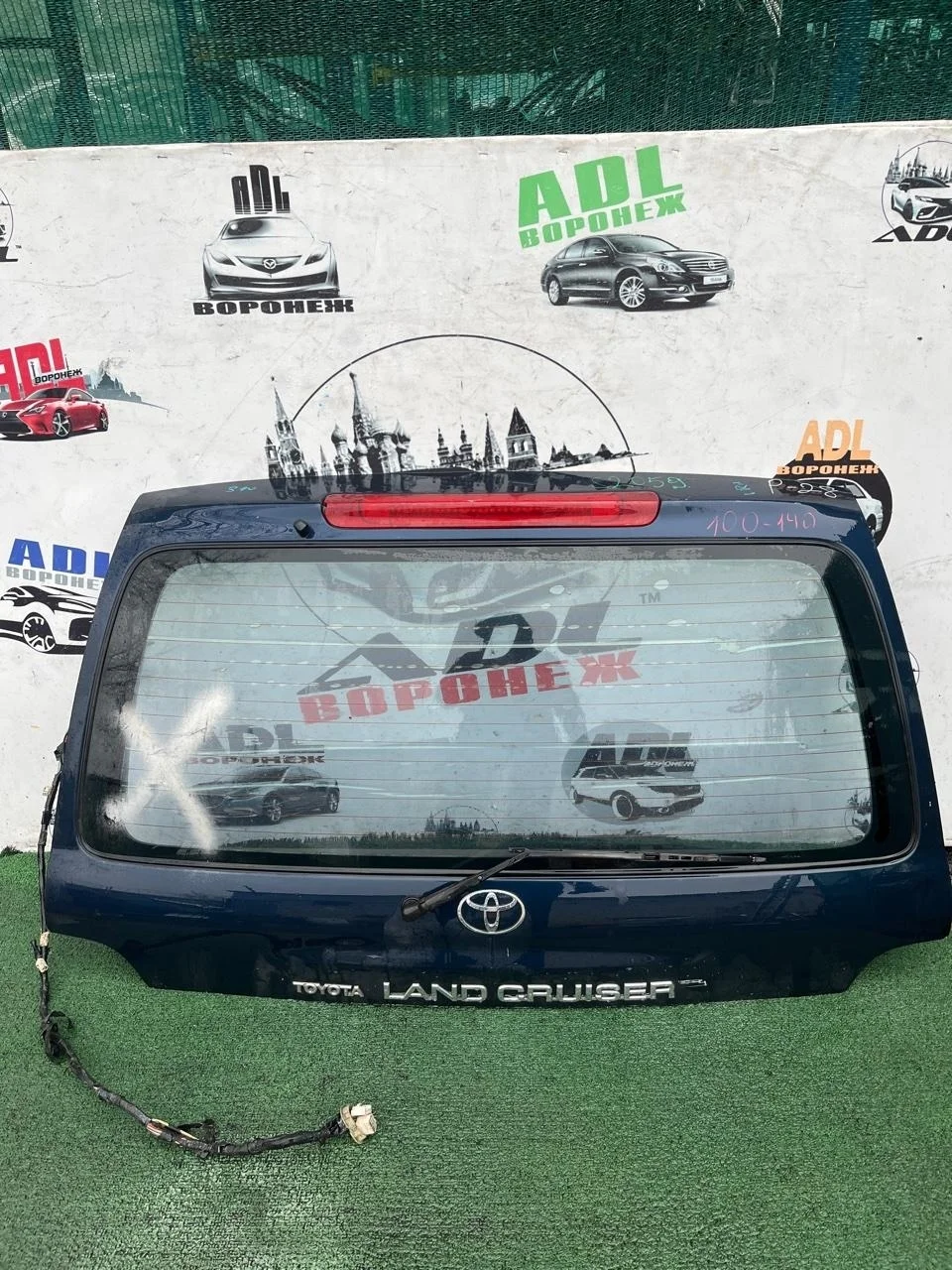 Крышка багажника Toyota Land Cruiser 1998-2007 6700560830 100
