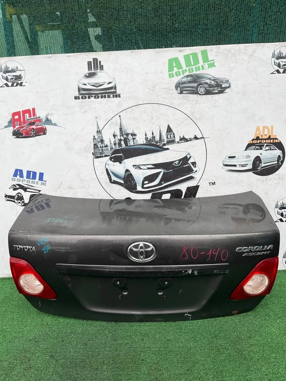 Крышка багажника Toyota Corolla 2006-2012 6440112B50 150