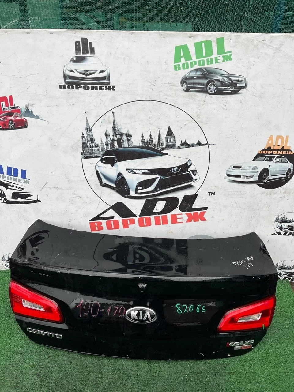 Крышка багажника Kia Cerato 2016-2020 69200A7040 COUPE