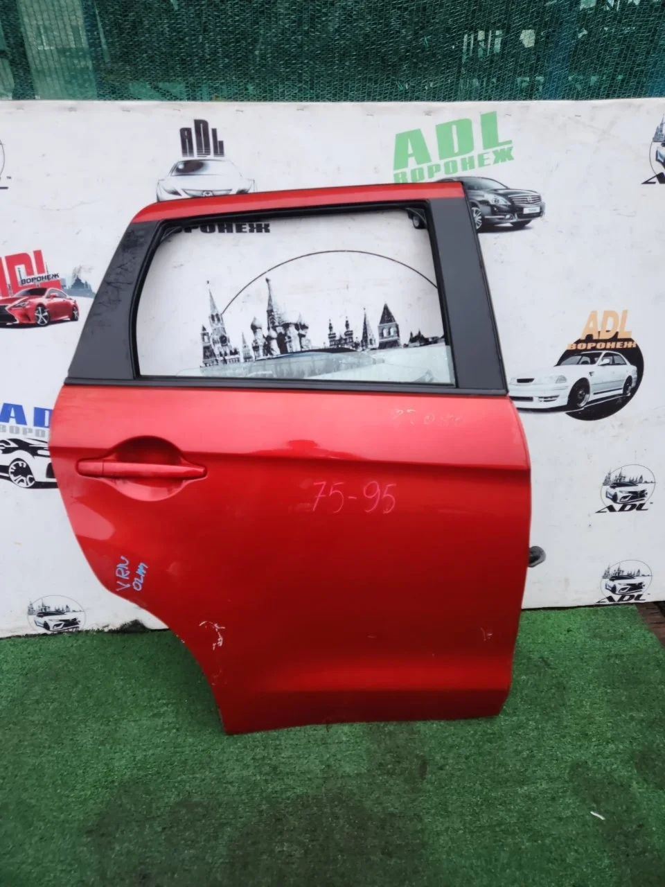 Дверь Mitsubishi ASX 2010-2020 5730A978, задняя правая