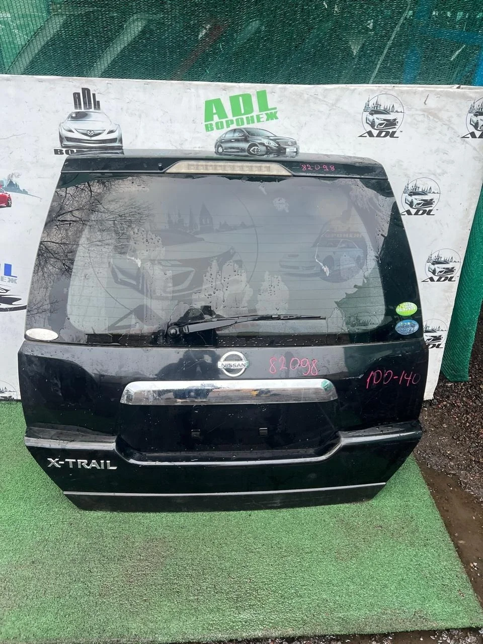 Крышка багажника Nissan X-Trail 2007-2010 K010MJG4EB T31