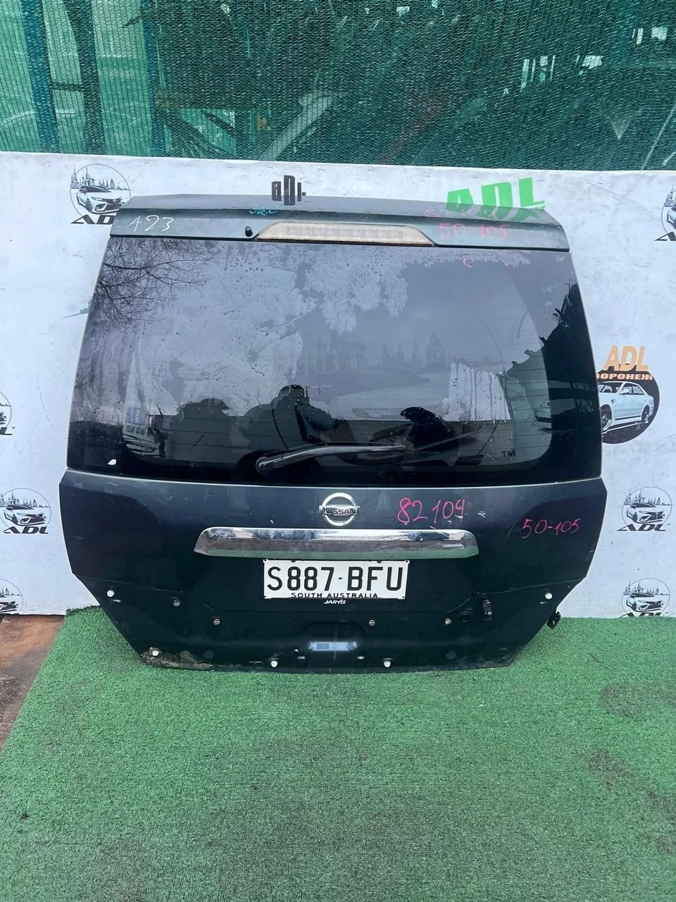 Крышка багажника Nissan X-Trail 2007-2010 K010MJG4EB T31