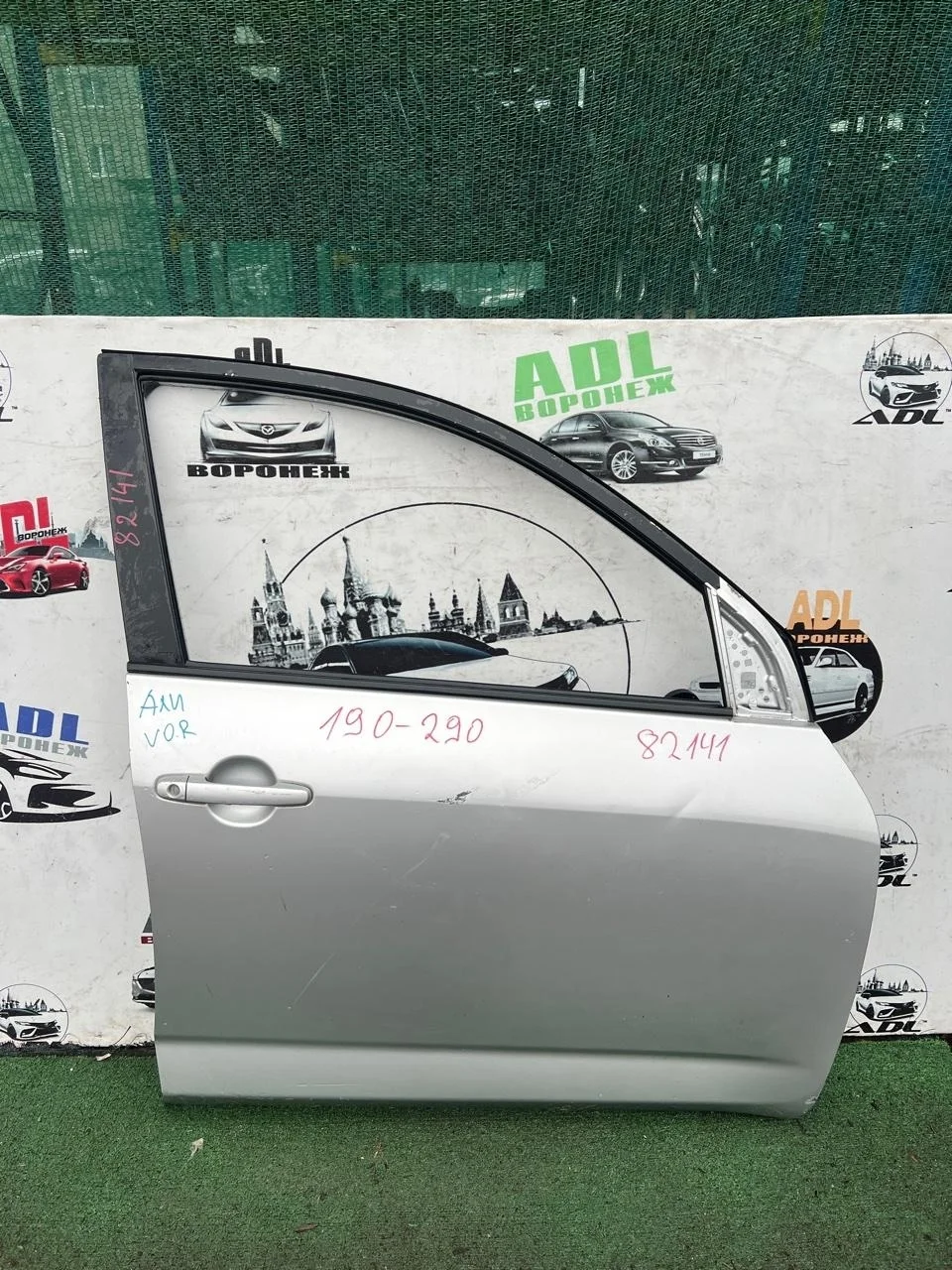 Дверь Toyota RAV4 2006-2012 6700142120 30, передняя правая