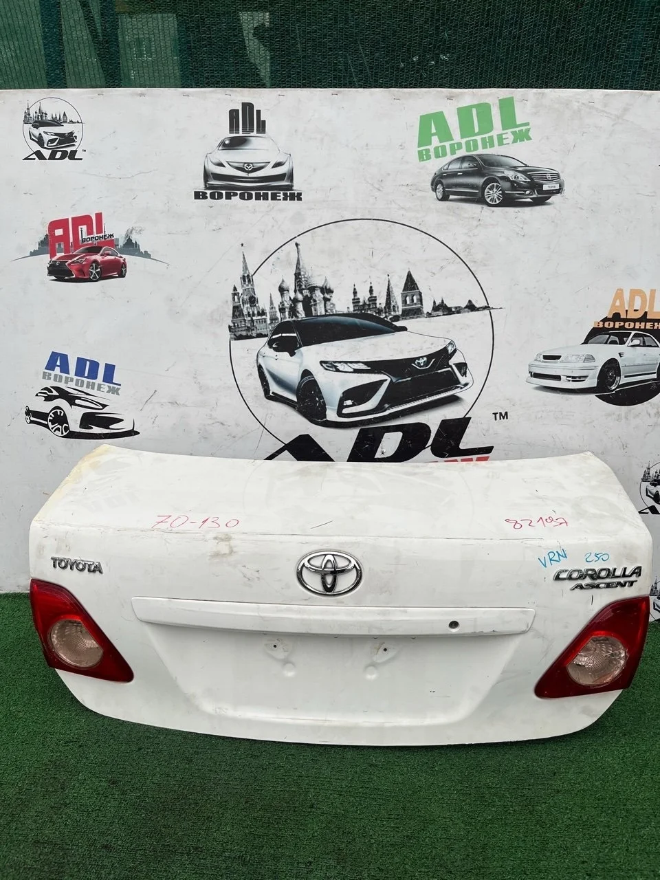 Крышка багажника Toyota Corolla 2006-2012 6440112B50 150