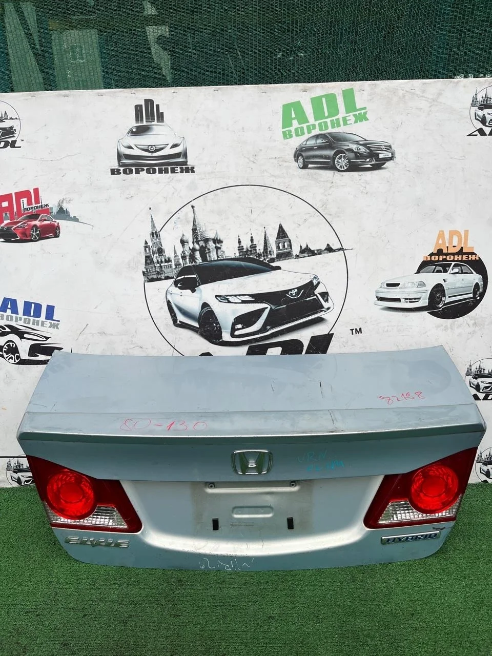 Крышка багажника Honda Civic 8 2006-2011 68500SNKG00ZZ 4D