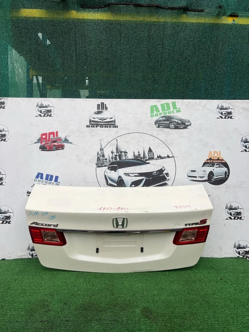 Крышка багажника Honda Accord 8 2008-2012 68500TL0G01ZZ