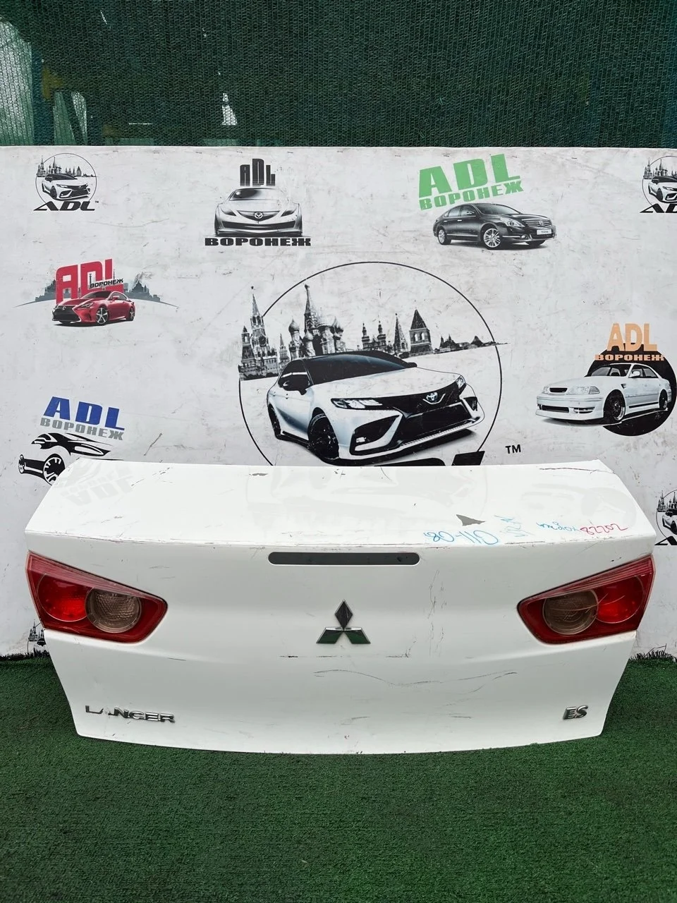 Крышка багажника Mitsubishi Lancer 10 2007-2017 5920A061