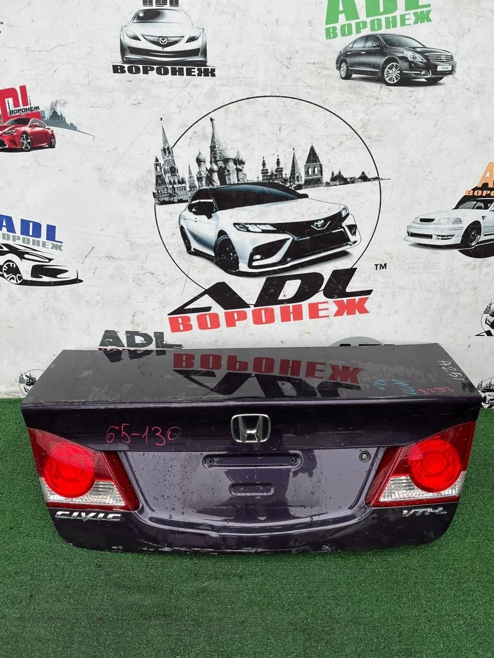 Крышка багажника Honda Civic 8 2006-2011 68500SNKG00ZZ 4D