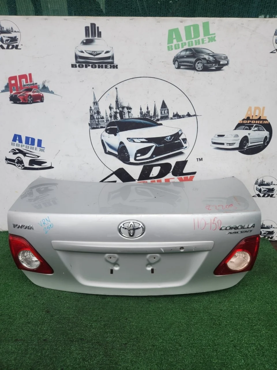 Крышка багажника Toyota Corolla 2006-2012 6440112B50 150