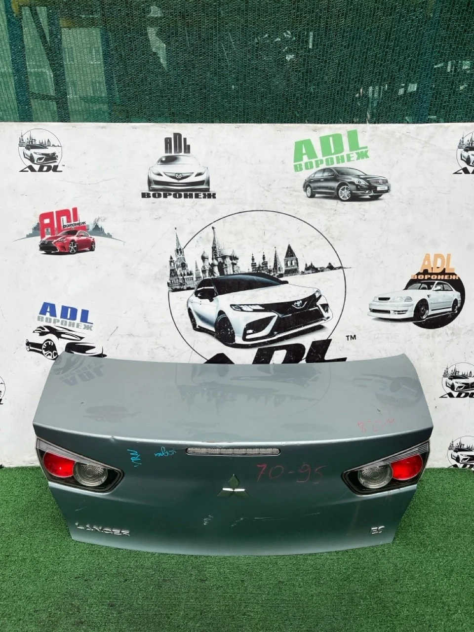 Крышка багажника Mitsubishi Lancer 10 2007-2017 5920A061