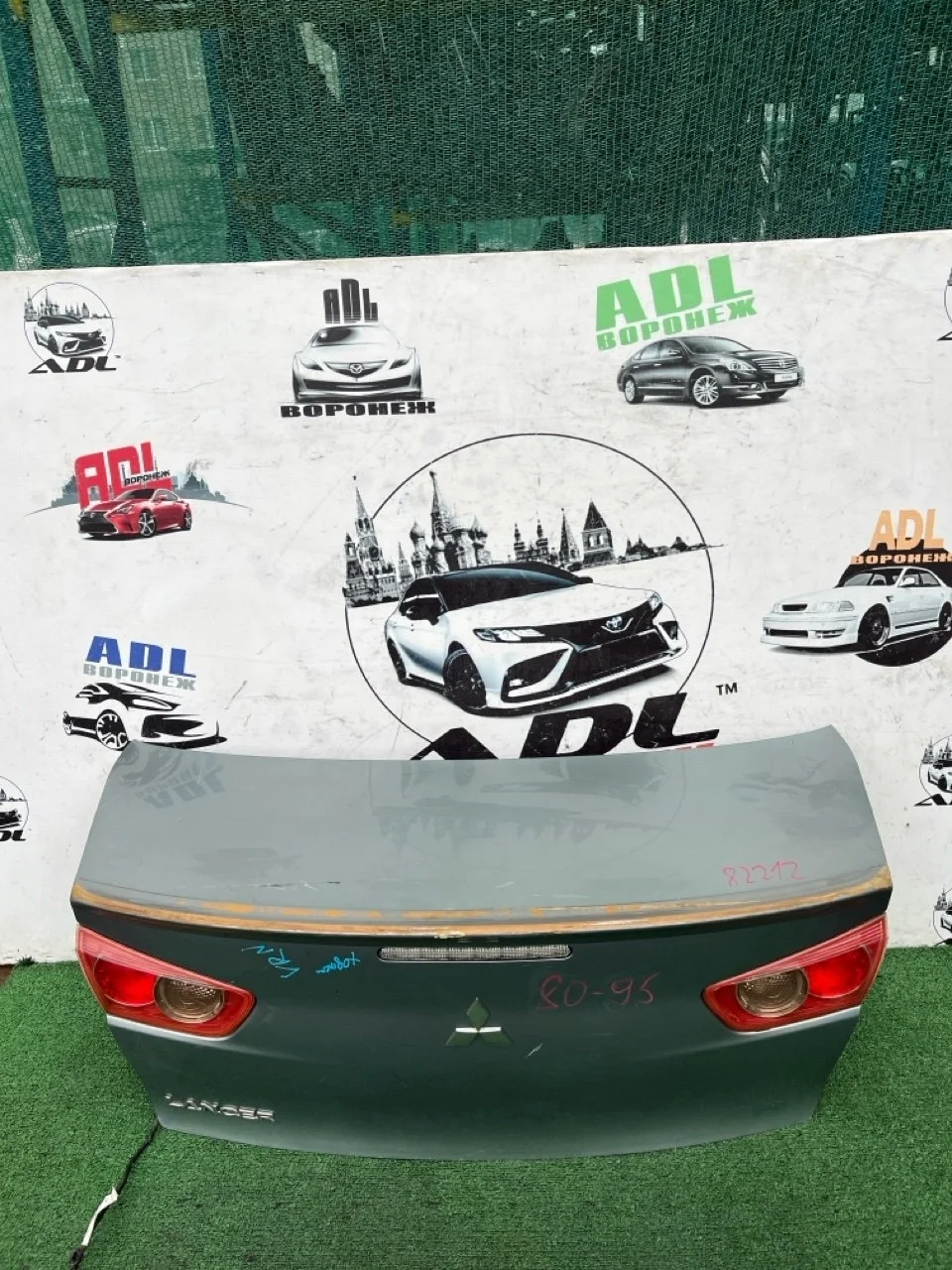 Крышка багажника Mitsubishi Lancer 10 2007-2017 5920A061