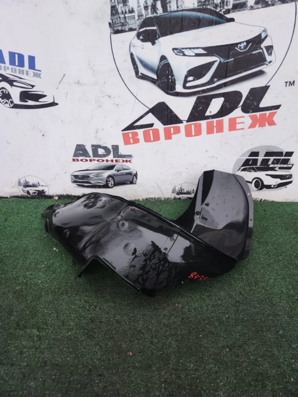 Подкрылок Kia Ceed 2006-2012 868221H110, задний правый